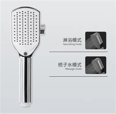 Square Three Function Kepala shower tangan